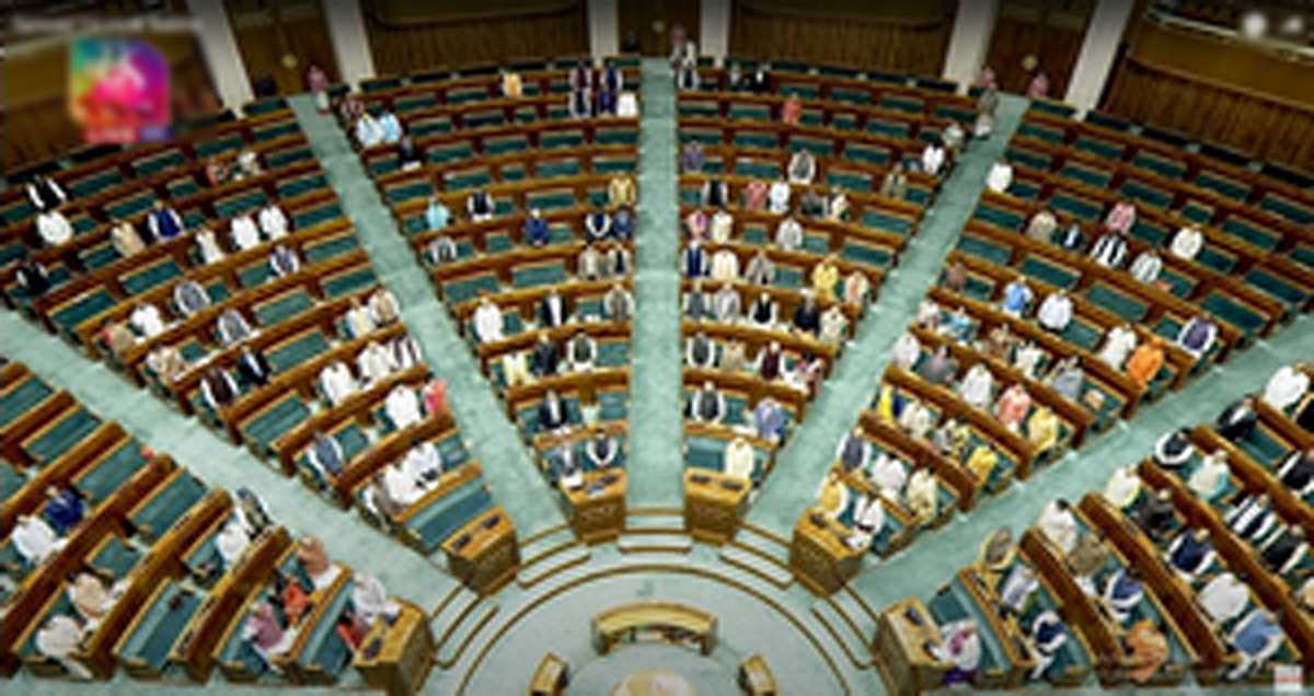 लोक सभा में आज जम्मू-कश्मीर से जुड़े दो अहम विधेयकों पर हो सकती है चर्चा